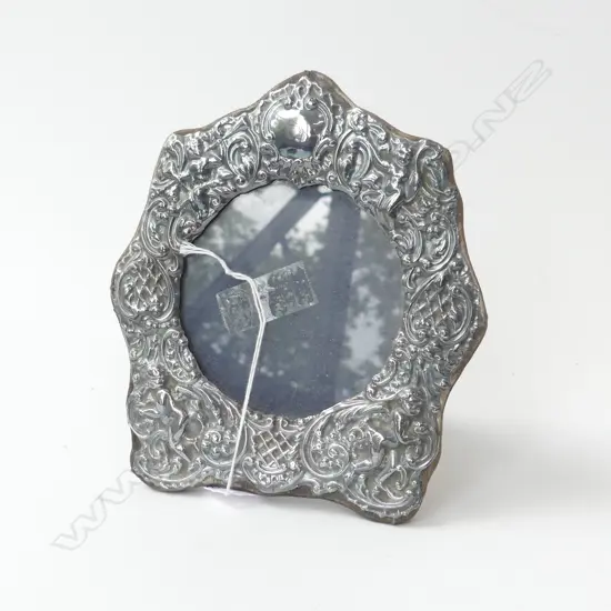 STG SILVER PHOTO FRAME, LONDON 1981 180x160mm