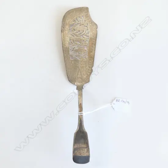 GEO. STG SILVER FISH SERVER LONDON 1836 136gms