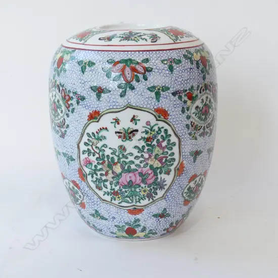 FAMILLE ROSE VASE LAMP / LAMPBASE H.280mm no lid & hole fitting to base