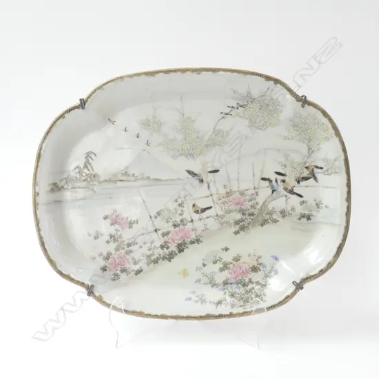LRG CHINESE HANDPAINTED WALL DISH, wall hanging, L.370mm