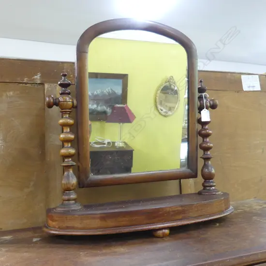 VICTORIAN MAHOGANY TOILET MIRROR H.560mm
