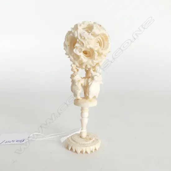 IVORY PUZZLE BALL H.115mm