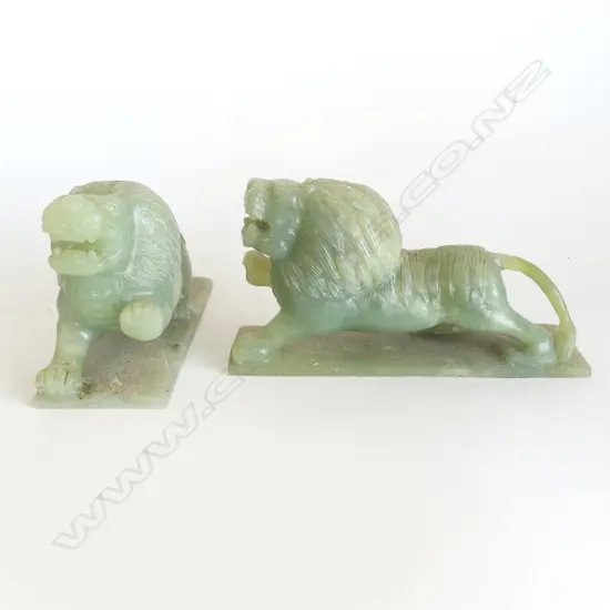 PR JADE LIONS L.200mm