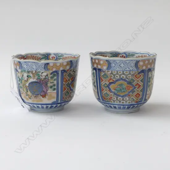 PR MEIJI PERIOD POLY CHROME SOBA CHOKO - FUKI CHOSHUN MARK H.70mm