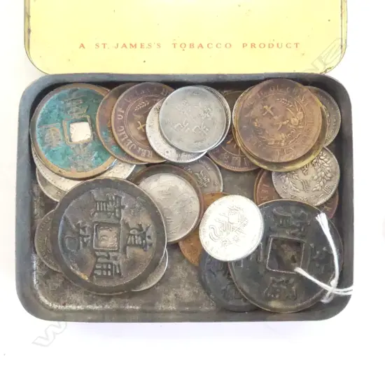 ASST. OLD CHINESE COINS