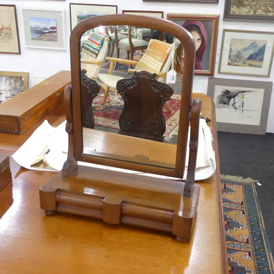 VICTORIAN MAHOGANY TOILET SWING MIRROR 2 drawers to base H.590mm