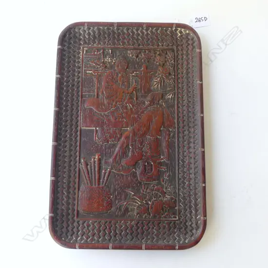 CHINESE CARVED HARD WOOD PANEL 360x235mm