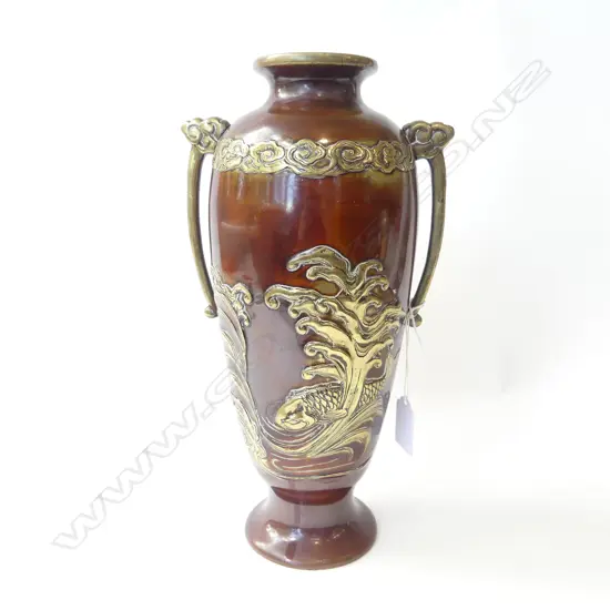 ORIENTAL BRASS VASE H.295mm