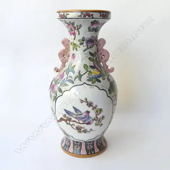 CHINESE VASE H.350mm