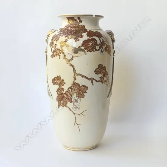 SATSUMA VASE H.390mm HAIRLINE