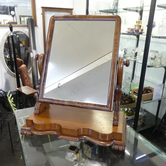 VICTORIAN MAHOGANY TOILET MIRROR H.630mm