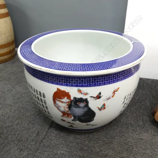 CHINESE FISH BOWL 450mm dia