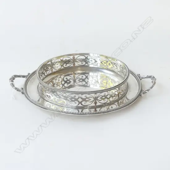 VICTORIAN SILVER  SALVER SALUTE, DIA.303mm
