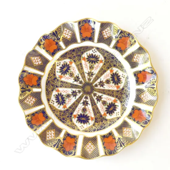 ROYAL CROWN DERBY IMARI PLATE 215mm dia - HAIRLINE ACROSS