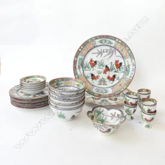 25 PCE CHINESE BREAKFAST SET; 2 LG PLATES 260mm dia, 6 SIDE PLATES ETC...