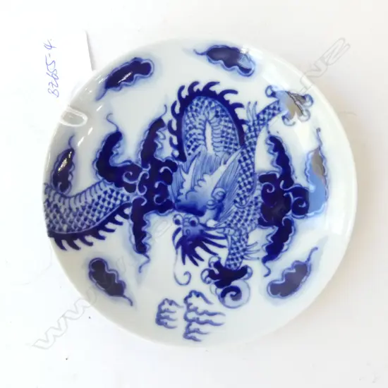 CHINESE UNDERGALZE DARK BLUE DRAGON SMALL DISH 4 claw decoration both sides 6 character mark Dia.134mm
