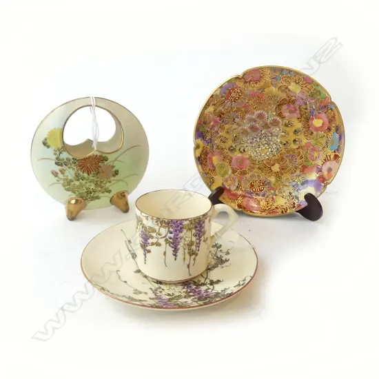 SMALL SATSUMA VASE (H.100mm),  COFFEE CAN, SAUCER (DIA 100mm) & DISH (130mm) 