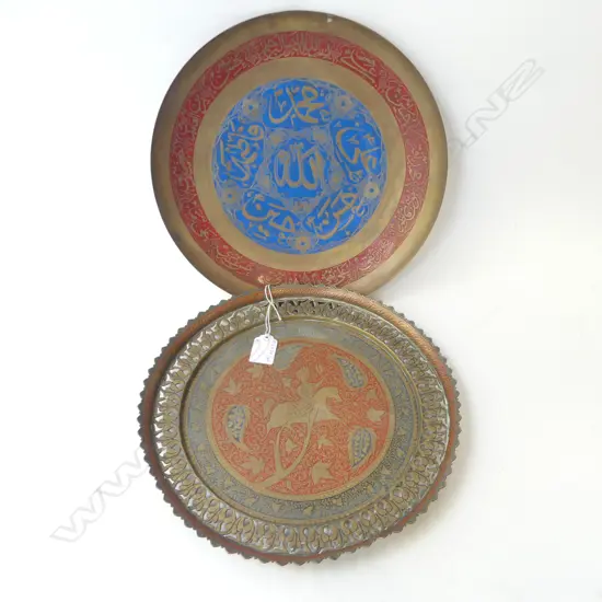 TWO BRASS PERSIAN TRAYS WITH BLUE & RED BACKGROUND, D.295MM
