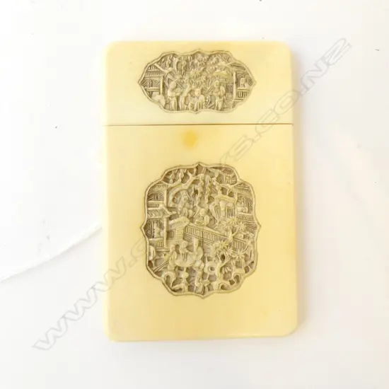 CARVED IVORY CARD HOLDER H115MM