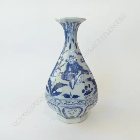 CHINESE B/W VASE H.295mm repairs to rim