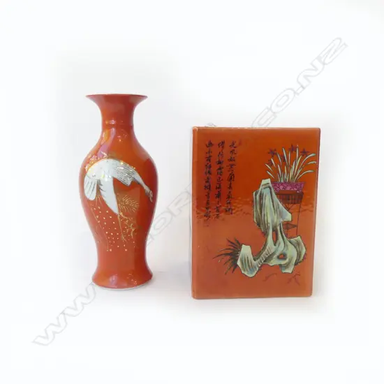 2 CHINESE ORANGE VASES H.220mm