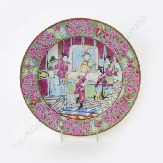 CHINESE FAMILLE ROSE PLATE 240mm dia