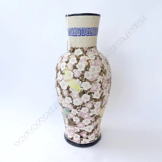 LG ORIENTAL PIERCED VASE H.475mm