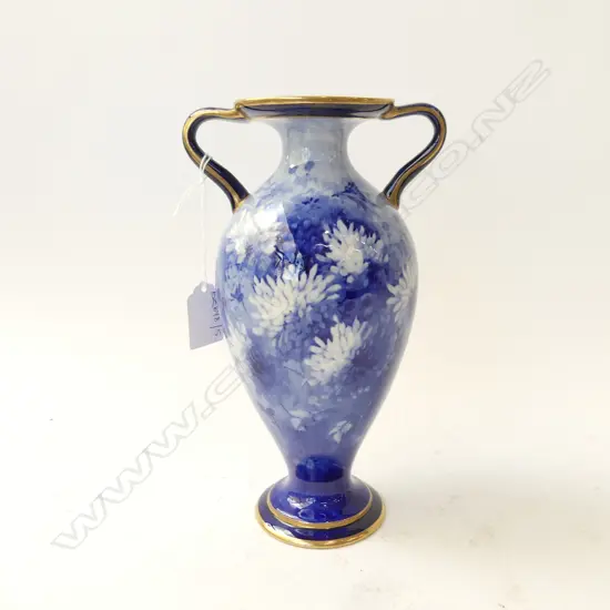 DOULTON BURSLEM COROLIAN WARE VASE H.230mm