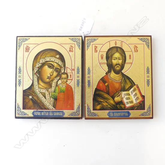 2 RUSSIAN ICONS 160x130mm