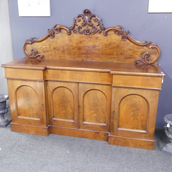 LG VICTORIAN FLAME MAHOGANY TWIN PEDESTAL BREAK FRONT SIDEBOARD 1900x575x1600mm