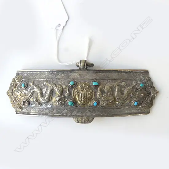 VINTAGE TIBETAN SILVER & TURQUOISE BELT BUCKLE 93.3gms W.170mm