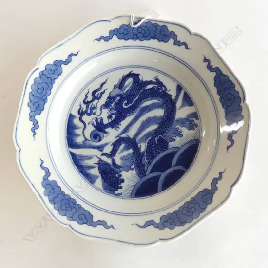 CHINESE PORCELAIN BLUE DRAGON DISH Dia.225mm