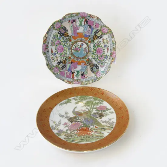 CHINESE FAMILLE ROSE MEDALLION  PLATE & PEACOCK CABINET PLATE, DIA.260mm