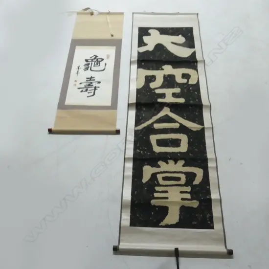 2 CHINESE CALLIGRAPHIC  SCROLLS