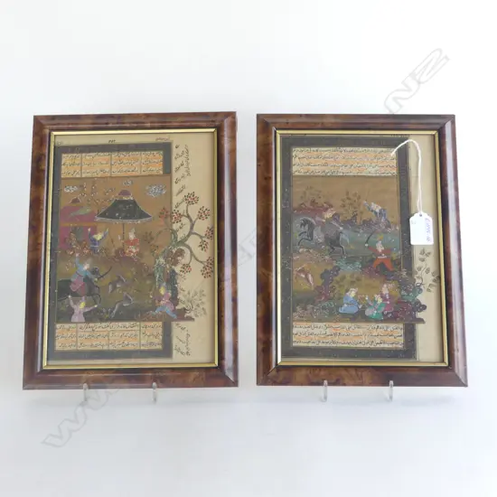 2 18th/19thC FINE PERSIAN W/C & INK HUNTING SCENE PAINTINGS w text 'from 18cent Persian Manuscripts' 250 x 170mm