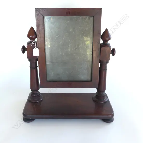 VICTORIAN MAHOGANY TOILET MIRROR H.440mm