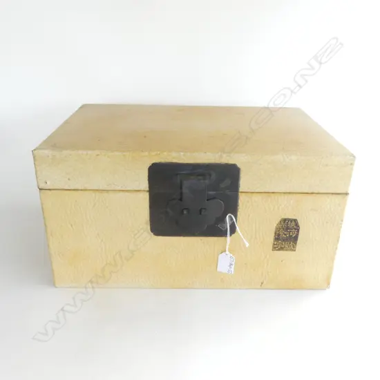 CHINESE PALE LEATHER COVERED BOX / TRUNK brass fittings 420 x 270 x 220mm