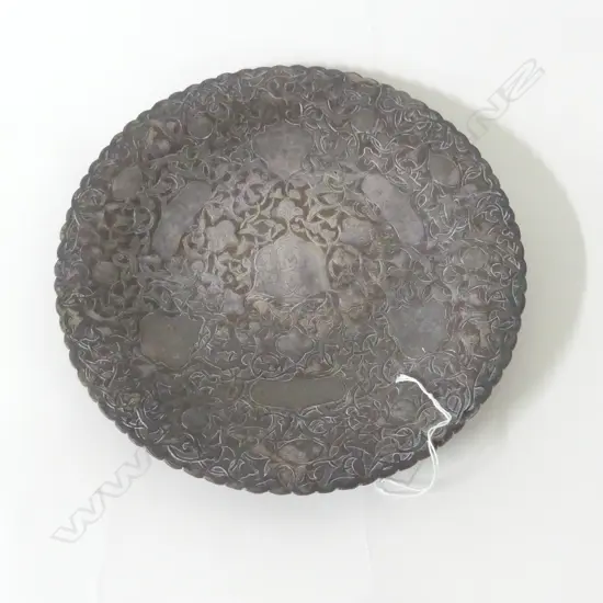 MIDDLE EASTERN ENGRAVED METAL DISH 270mm dia
