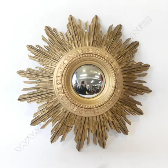 VINTAGE STYLE ATSONIA STARBURST MIRROR DIA450MM