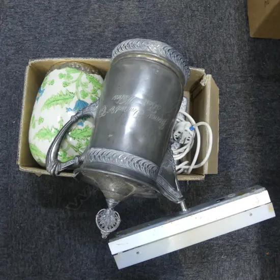 LG EP JUG, ORIENTAL VASE, RETRO DESK LAMP