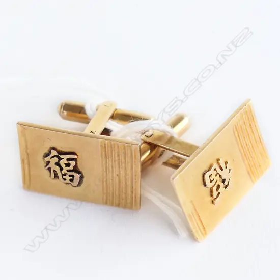 PR 14ct CUFFLINKS w. CHINESE HAPPINESS CHARACTER 9.6gms