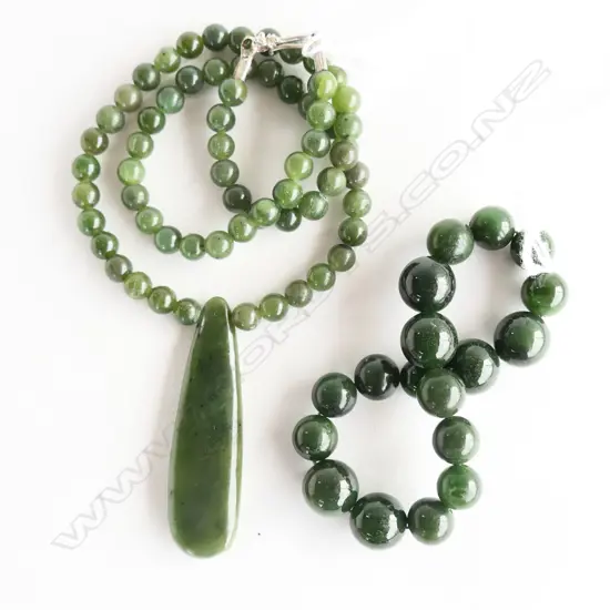JADE NECKLACE w SILVER CLASP & JADE BRACELET new old stock