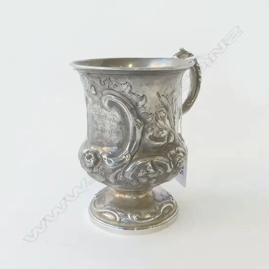 VICTORIAN SILVER CHRISTENING MUG 130gms
