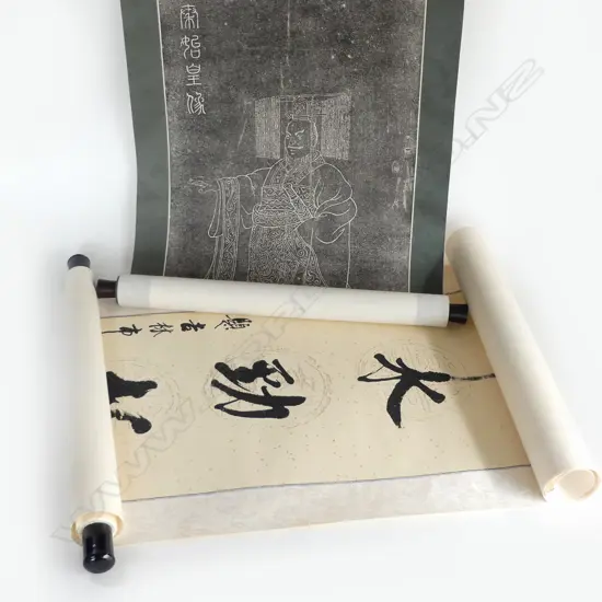 2 CHINESE SCROLLS: 1 CALLIGRAPHIC the other printed from a stone slab