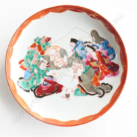 (AK11) SM ORIENTAL DISH 160mm
