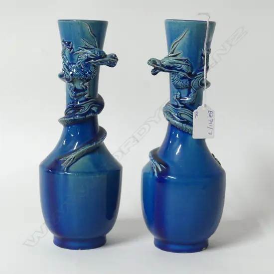 PR ORIENTAL BLUE GLAZED VASES w. DRAGON DECORATION H.250mm