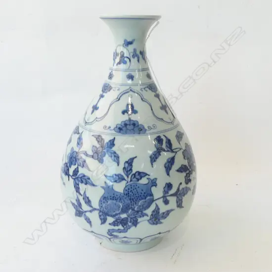 LG CHINESE B/W VASE - FAULTS H.340mm