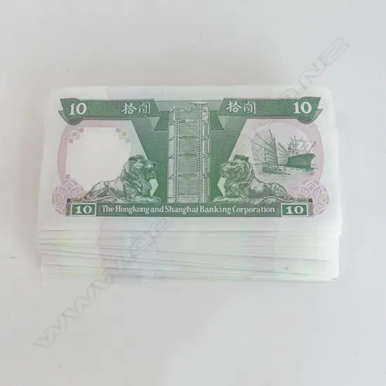 117 C1990 HONG KONG $10 UNC BANKNOTES
