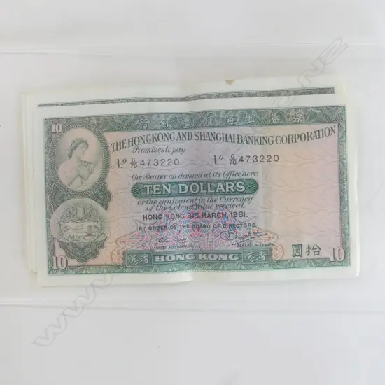 16 late 1970's/early 1980's HONG KONG $10 semi folded near UNC BANKNOTES