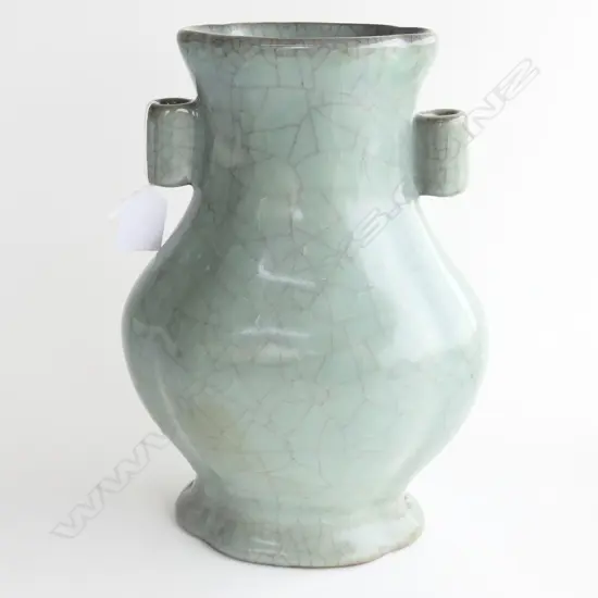 CHINESE CELADON ARROW VASE H.260mm